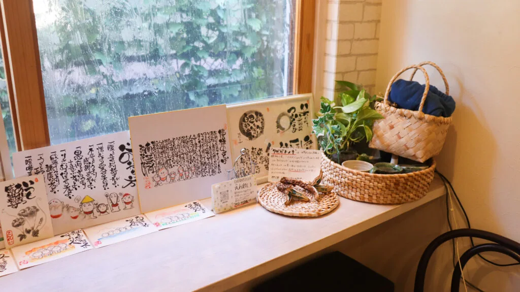 えんれいの窓辺の席